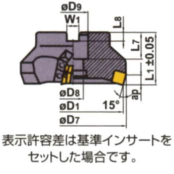 カッタ 三菱マテリアル ボアタイプ 【通販モノタロウ】