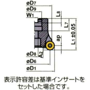 BRP6PR05004B カッタ 1個 三菱マテリアル 【通販サイトMonotaRO】