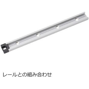 エンドキャップ スガツネ工業