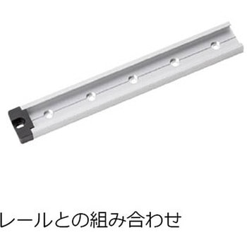 エンドキャップ スガツネ工業