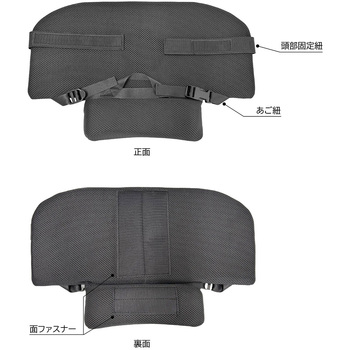 ソフト担架【頭部固定用まくら付き】 セーフラン安全用品