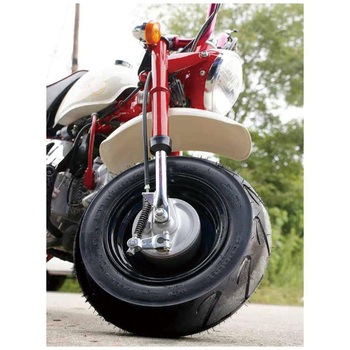 B77タイヤ+チューブセット 8インチ SET-B77-110-120-T STEADY