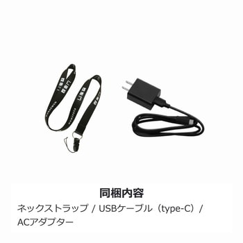 蔵衛門Pocket (Spreadtrum T606 octa-core/8GB/256GB/Android 13/6.52型/SIMスロット:あり/Wi-Fi・LTE対応/通話・他アプリ利用可能な蔵衛門端末) ルクレ