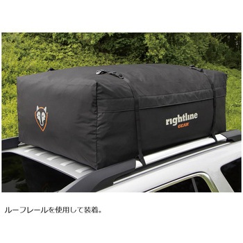 カートップキャリア 100R30 ライトラインギア