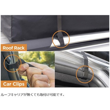 カートップキャリア 100R30 ライトラインギア