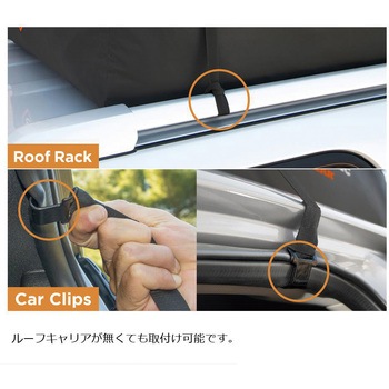 カートップキャリア 100R20 ライトラインギア