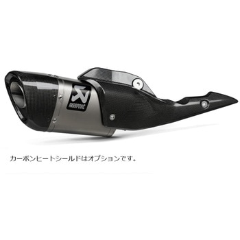 スリップオンライン チタン EC/ECE S-S10SO19-HAPT - AKRAPOVIC (アクラポビッチ)