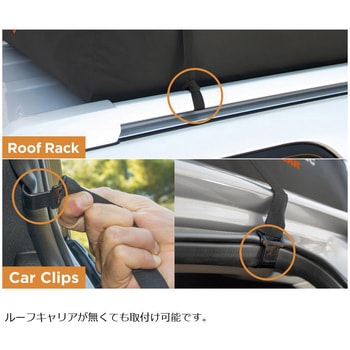 カートップキャリア 100R50 ライトラインギア