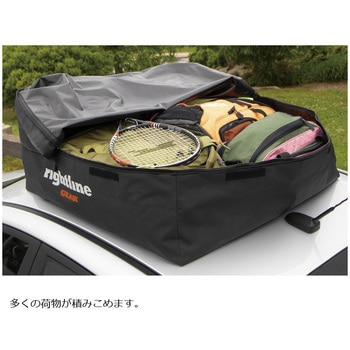 カートップキャリア 100R50 ライトラインギア