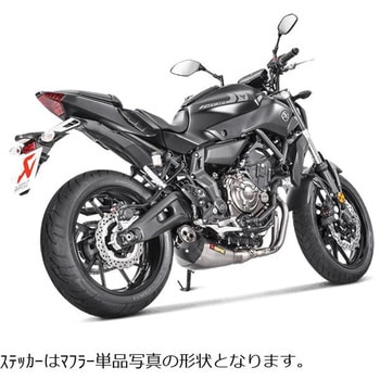レーシングライン チタン JMCA S-Y7R5-HEGEHJPP AKRAPOVIC (アクラポビッチ)