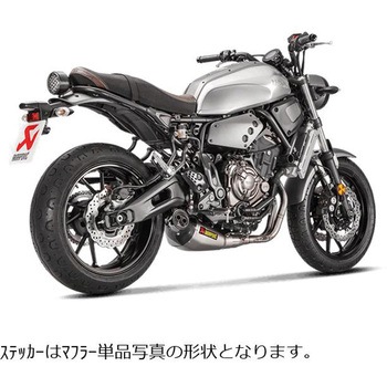 レーシングライン チタン JMCA S-Y7R5-HEGEHJPP AKRAPOVIC (アクラポビッチ)