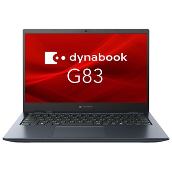 dynabook G83/LY (Core i5-1334U/8GB/SSD・256GB/ODD無/Win11Pro 24H2/Office無/13.3型FHD) Dynabook