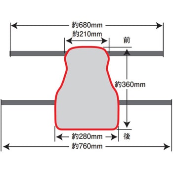 きゃめる EHZ2837M メッシュシートカバー GEL-ZAB D(ゲルザブD)形状 EFFEX