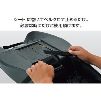 GEL-ZAB R(ゲルザブR)形状 MESH SEAT COVER(メッシュシートカバー) スタンダードタイプ メッシュ素材 EHZ3136M EFFEX(エフェックス)