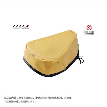 GEL-ZAB C(ゲルザブC) エクスジェル (EXGEL) ホンダ スーパーカブシリーズ用 タン  体圧分散 EHZ2729TN EFFEX(エフェックス)