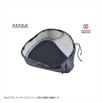 GEL-ZAB C(ゲルザブC) エクスジェル (EXGEL) ホンダ スーパーカブシリーズ用 タン  体圧分散 EHZ2729TN EFFEX(エフェックス)