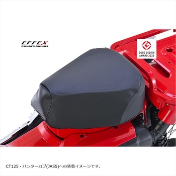 ゲルザブ Amazon | エフェックス(EFFEX) ゲルザブ(GEL-ZAB) C バイク