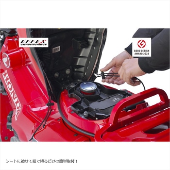 GEL-ZAB C(ゲルザブC) エクスジェル (EXGEL) ホンダ スーパーカブシリーズ用 レッド  体圧分散 EHZ2729RD EFFEX(エフェックス)