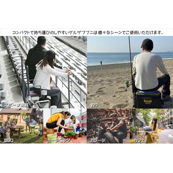 GEL-ZAB PUNI(ゲルザブプニ) モカ  エクスジェル (EXGEL) 折りたたみ可能 クッション コンパクト  ウレタン お尻が痛くならない ブラウン EHZ2129BR EFFEX(エフェックス)