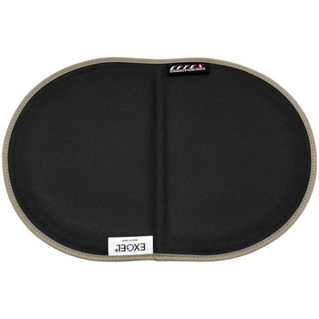 GEL-ZAB PUNI(ゲルザブプニ) モカ  エクスジェル (EXGEL) 折りたたみ可能 クッション コンパクト  ウレタン お尻が痛くならない ブラウン EHZ2129BR EFFEX(エフェックス)