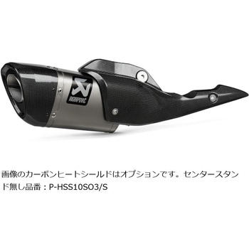 スリップオンライン チタン JMCA S-S10SO19-HAPTJPP - AKRAPOVIC (アクラポビッチ)