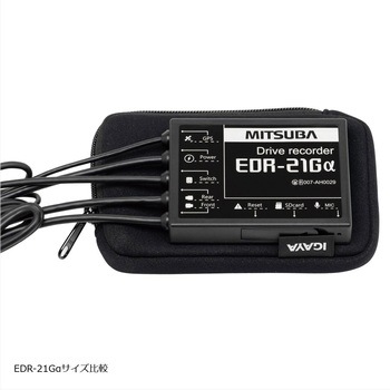 バイク用 ETC ミツバ BE51-2 【747】 （アンテナ分離型ETC車載器