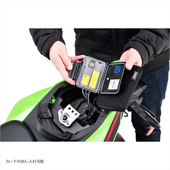 ETC&ドライブレコーダー本体ポーチ IG33161 IGAYA