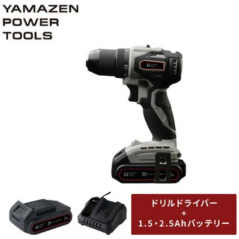 充電式ドリルドライバー 18V共通バッテリーシリーズ YAMAZEN(山善)
