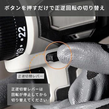 充電式ドリルドライバー 18V共通バッテリーシリーズ YAMAZEN(山善)