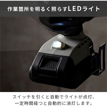 充電式ドリルドライバー 18V共通バッテリーシリーズ YAMAZEN(山善)