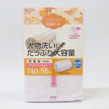 楽天市場】財布 ミニ レディース じゃばら キルティング カード