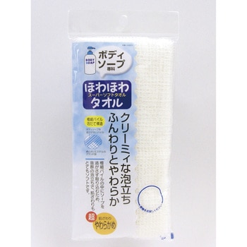 BSS スーパーソフトタオル 東和産業