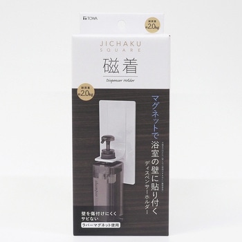 マグネットディスペンサーホルダー 東和産業