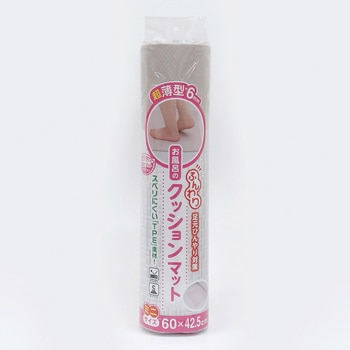 超薄型お風呂のクッションマット ミニ 東和産業