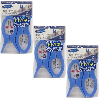 24805 NSR �_�u���o�l�x�����_�p�s���`2P ���a�Y�� �z�c�o�T�~�^�C�v 06235306