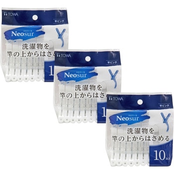 NSR 竿ピンチ10P 東和産業