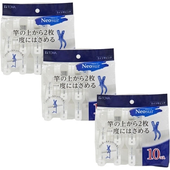 NSR ワイド竿ピンチ10P 東和産業