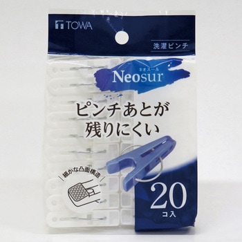 NSR 洗濯ピンチ20P 東和産業