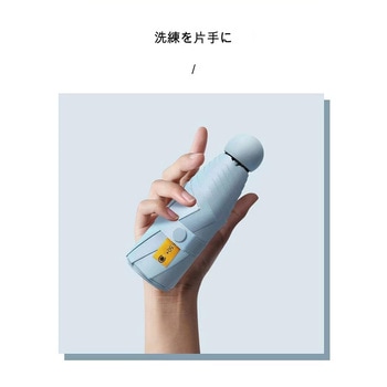 折りたたみ傘 UPF50+ ホワイト FUM01(W) CRECOTE