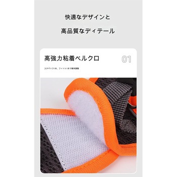 猫用ハーネス CRECOTE