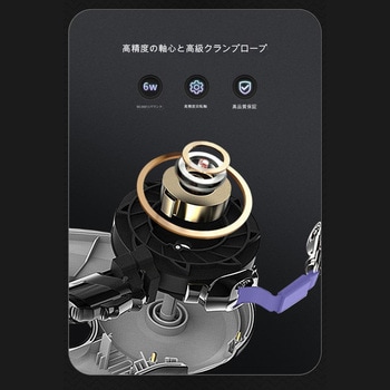 LEDライト付き伸縮リード5m 乾電池式 CRECOTE