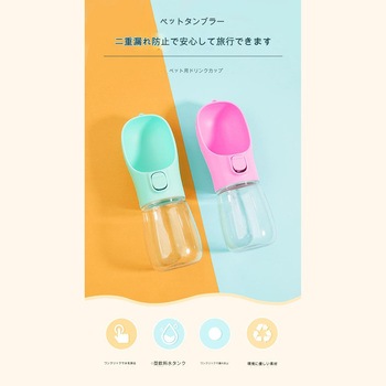 ペットウォーターボトル 300ml CRECOTE
