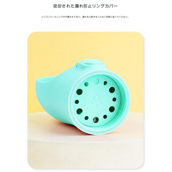 ペットウォーターボトル 300ml CRECOTE