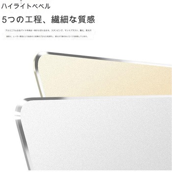 アルミニウムマウスパッド角形 CRECOTE