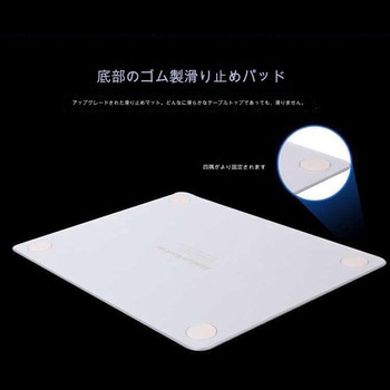 アルミニウムマウスパッド角形 CRECOTE