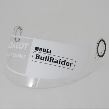 リペア シールド BullRaider ブルレイダー 1/2共用 BRR0022 ZEALOT(ジーロット)