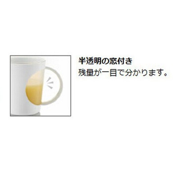 ムーンカップ Richell(リッチェル)