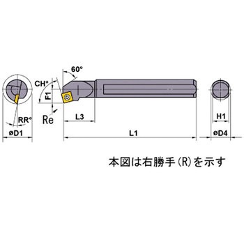 ホルダ 三菱マテリアル