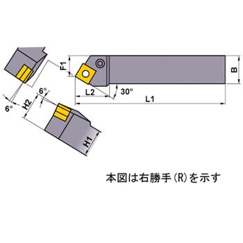 MITSUBISHI/三菱マテリアル バイトホルダー PSTNR1616H09-