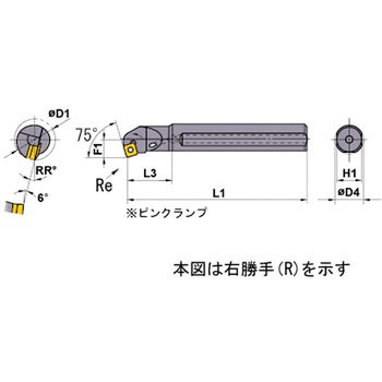 ホルダ 三菱マテリアル